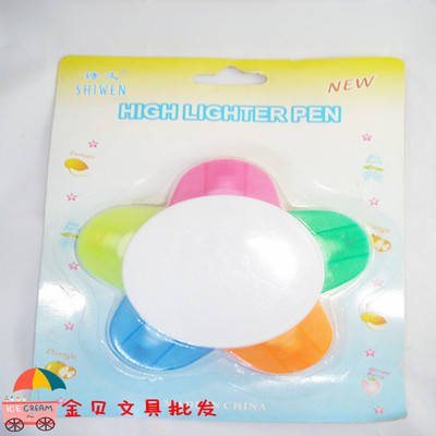 沈祖权 五色花瓣荧光笔厂家直销，点亮文具用品新篇章